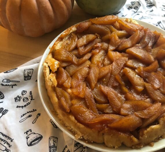 Tarte Tatin // Upside Down Apple Tart